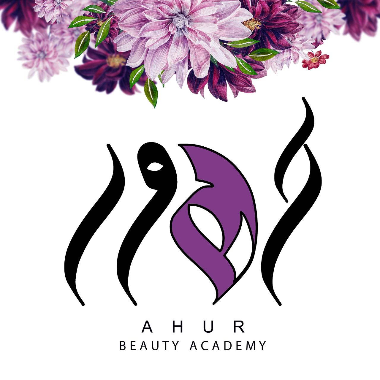 سالن زیبایی و آکادمی آهور